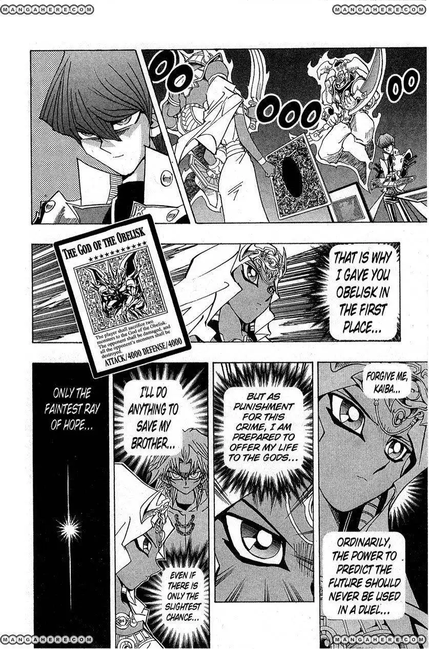 Yu-Gi-Oh! Duelist Chapter 167 9